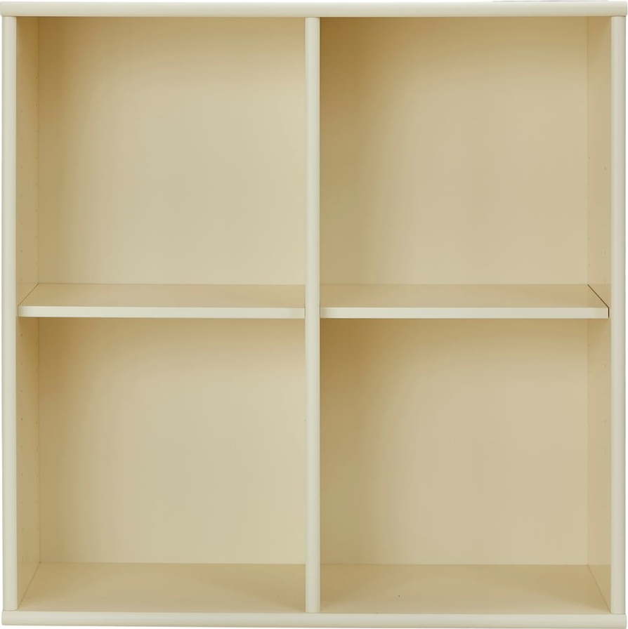 Světle žlutá závěsná knihovna 70x70 cm Mistral – Hammel Furniture Hammel Furniture